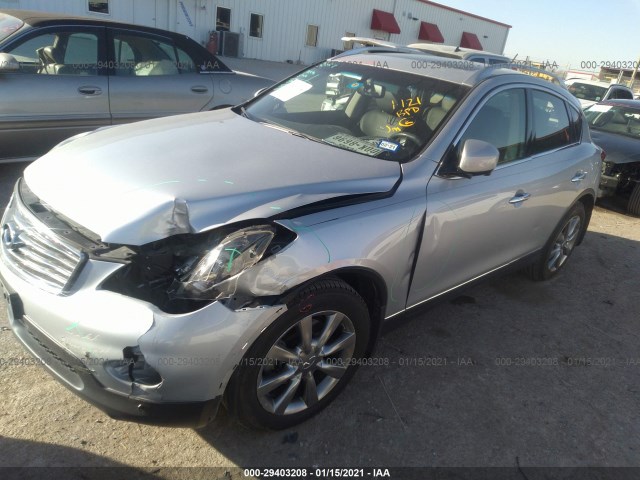 Photo 1 VIN: JN1AJ0HP6CM401443 - INFINITI EX35 