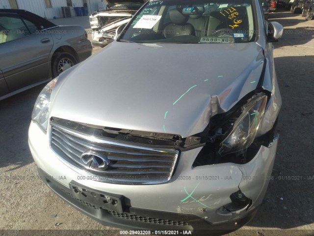 Photo 5 VIN: JN1AJ0HP6CM401443 - INFINITI EX35 