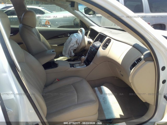 Photo 4 VIN: JN1AJ0HP7AM700808 - INFINITI EX35 