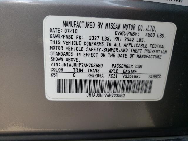 Photo 9 VIN: JN1AJ0HP7AM703580 - INFINITI EX35 BASE 