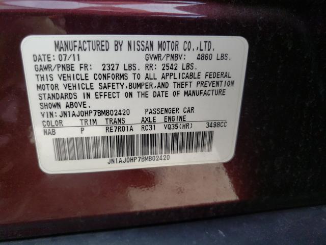 Photo 9 VIN: JN1AJ0HP7BM802420 - INFINITI EX35 BASE 