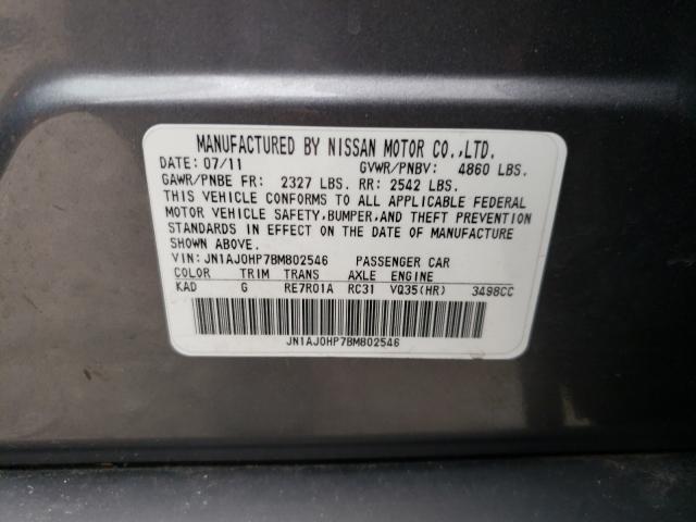 Photo 9 VIN: JN1AJ0HP7BM802546 - INFINITI EX35 BASE 