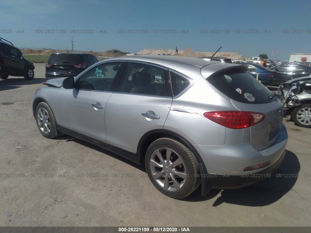 Photo 2 VIN: JN1AJ0HP7CM400611 - INFINITI EX35 