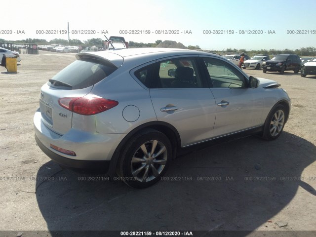 Photo 3 VIN: JN1AJ0HP7CM400611 - INFINITI EX35 