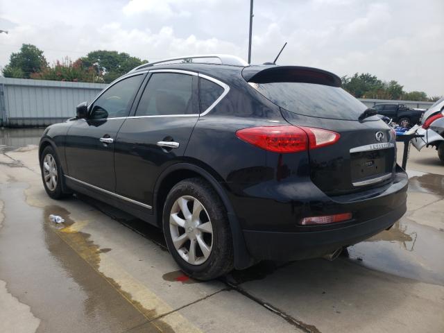 Photo 2 VIN: JN1AJ0HP8AM700008 - INFINITI EX35 BASE 