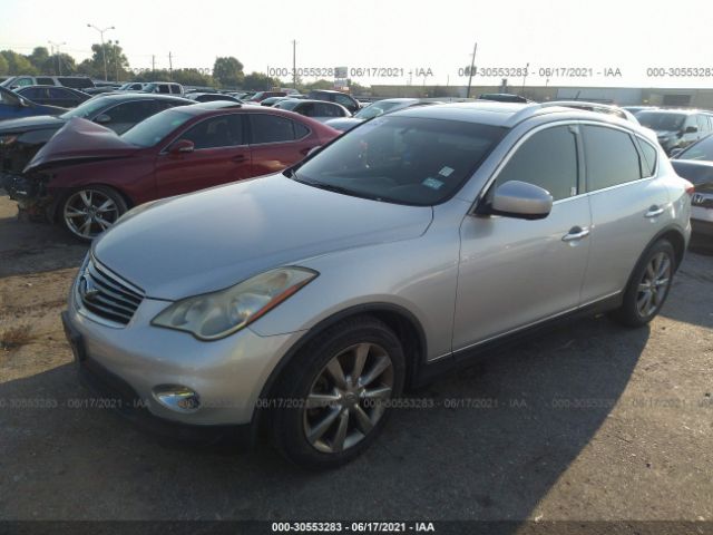 Photo 1 VIN: JN1AJ0HP8BM801258 - INFINITI EX35 