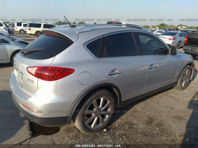 Photo 3 VIN: JN1AJ0HP8BM801258 - INFINITI EX35 