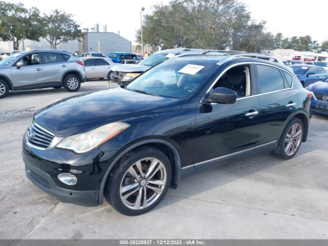 Photo 1 VIN: JN1AJ0HP8BM802085 - INFINITI EX35 