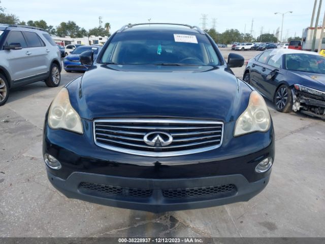 Photo 5 VIN: JN1AJ0HP8BM802085 - INFINITI EX35 