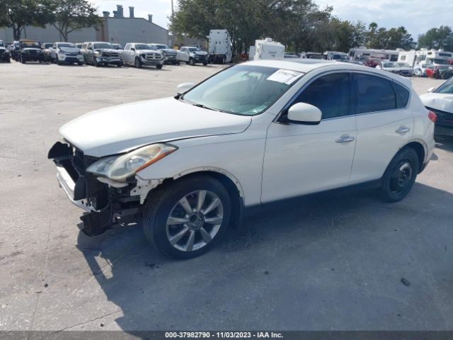 Photo 1 VIN: JN1AJ0HP8CM400505 - INFINITI EX35 