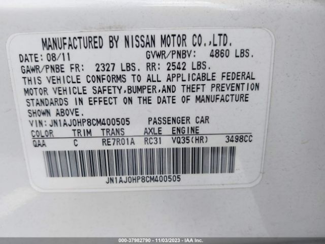 Photo 8 VIN: JN1AJ0HP8CM400505 - INFINITI EX35 