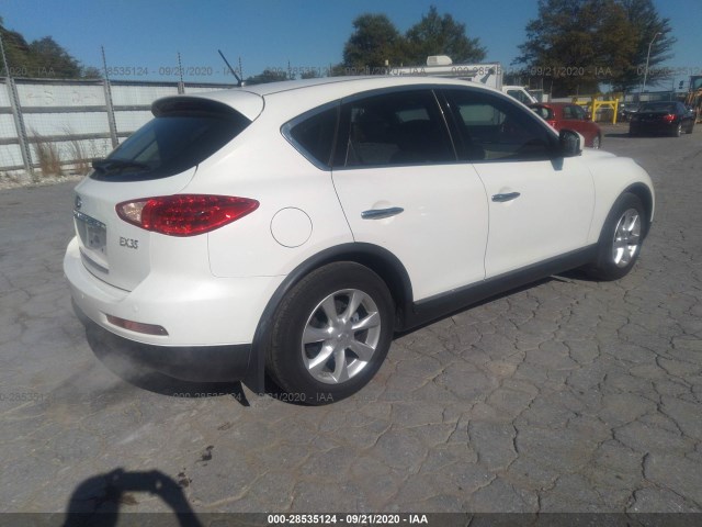 Photo 3 VIN: JN1AJ0HP9AM700647 - INFINITI EX35 