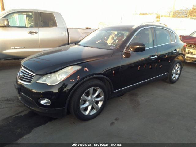 Photo 1 VIN: JN1AJ0HP9AM701653 - INFINITI EX35 