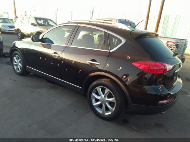 Photo 2 VIN: JN1AJ0HP9AM701653 - INFINITI EX35 