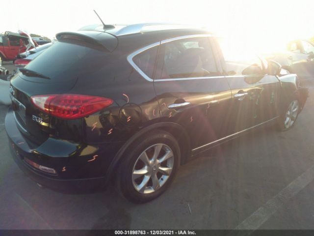 Photo 3 VIN: JN1AJ0HP9AM701653 - INFINITI EX35 