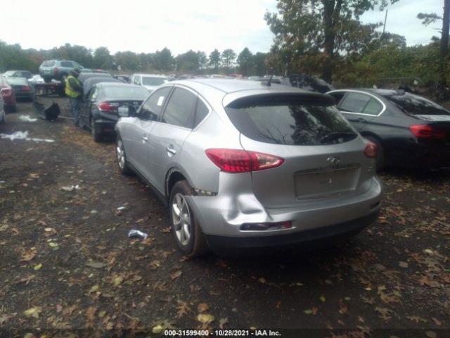 Photo 2 VIN: JN1AJ0HP9AM702348 - INFINITI EX35 