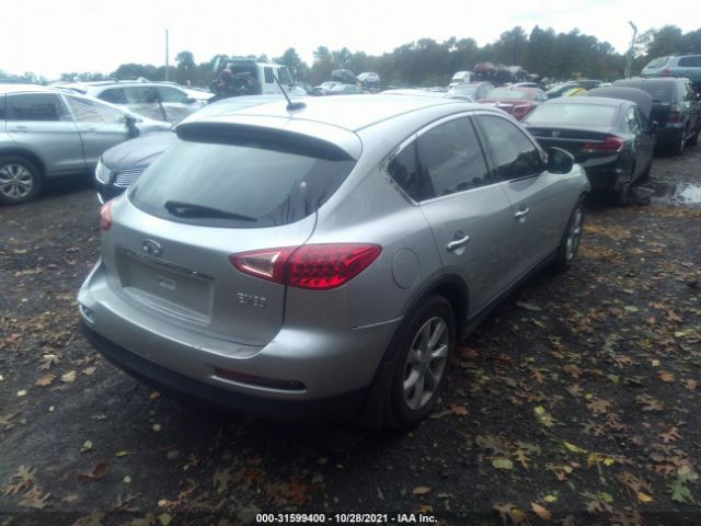 Photo 3 VIN: JN1AJ0HP9AM702348 - INFINITI EX35 