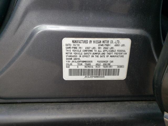 Photo 11 VIN: JN1AJ0HP9BM800605 - INFINITI EX35 