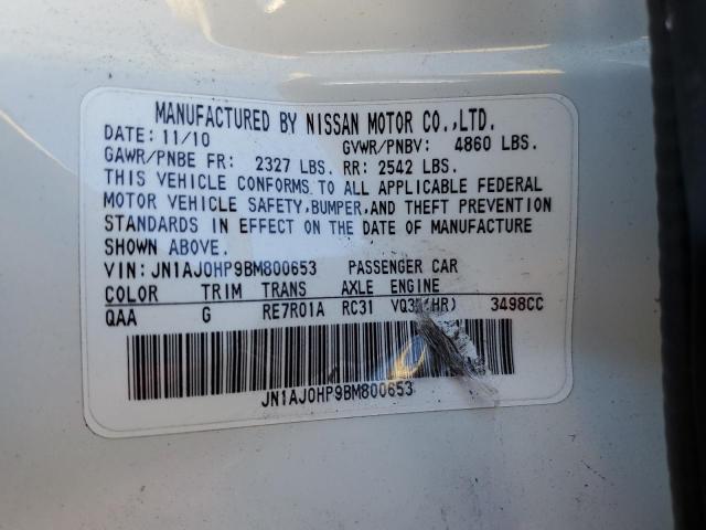 Photo 12 VIN: JN1AJ0HP9BM800653 - INFINITI EX35 