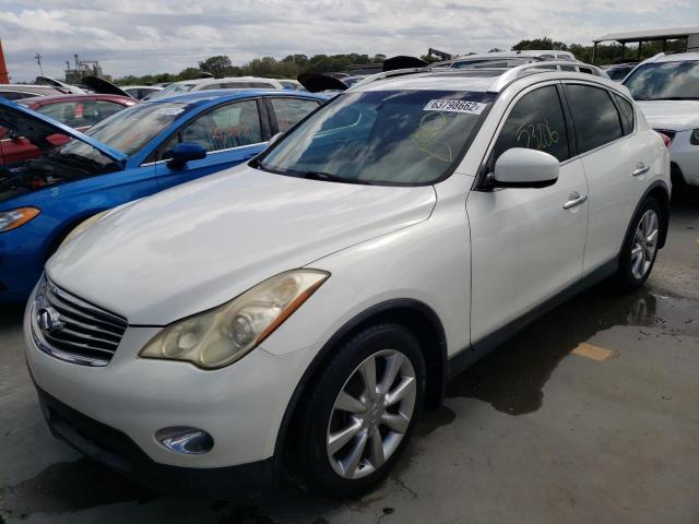 Photo 1 VIN: JN1AJ0HP9CM400416 - INFINITI EX35 BASE 