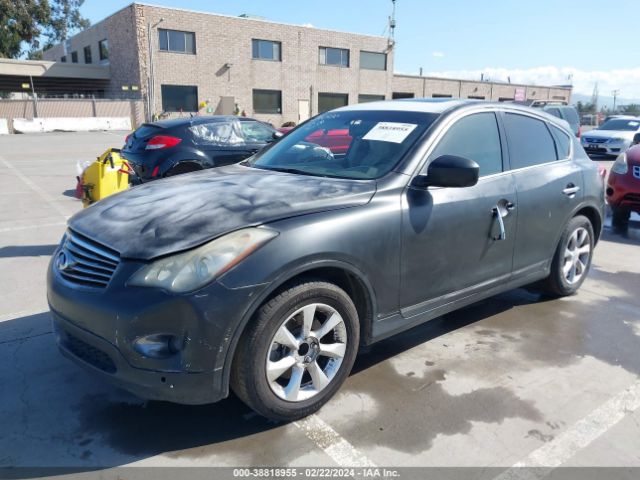 Photo 1 VIN: JN1AJ0HPXAM700527 - INFINITI EX35 