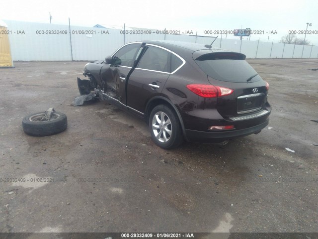 Photo 2 VIN: JN1AJ0HPXAM702617 - INFINITI EX35 