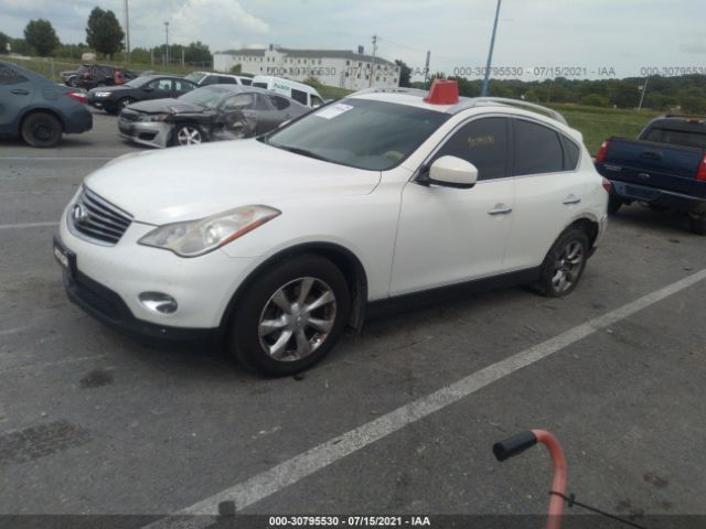 Photo 1 VIN: JN1AJ0HR0AM750533 - INFINITI EX35 