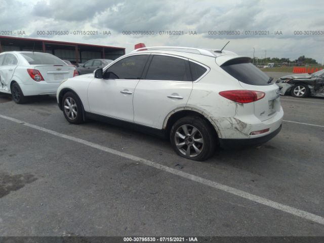 Photo 2 VIN: JN1AJ0HR0AM750533 - INFINITI EX35 