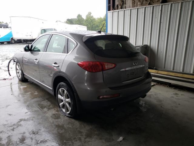 Photo 2 VIN: JN1AJ0HR0AM752587 - INFINITI EX35 BASE 