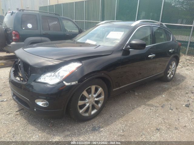 Photo 1 VIN: JN1AJ0HR0BM853727 - INFINITI EX35 