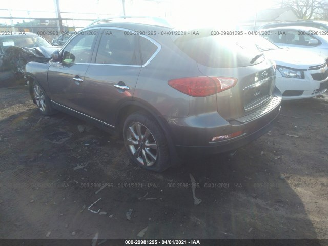 Photo 2 VIN: JN1AJ0HR0CM451174 - INFINITI EX35 