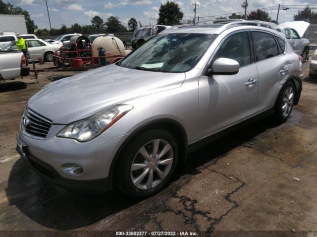 Photo 1 VIN: JN1AJ0HR0CM453457 - INFINITI EX35 