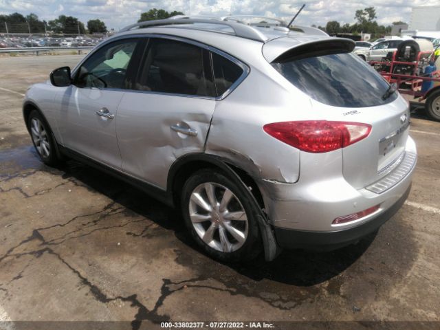 Photo 2 VIN: JN1AJ0HR0CM453457 - INFINITI EX35 