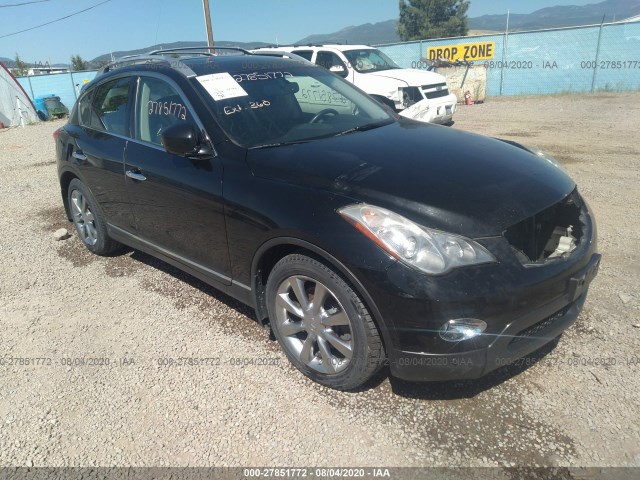 Photo 0 VIN: JN1AJ0HR1AM751707 - INFINITI EX35 