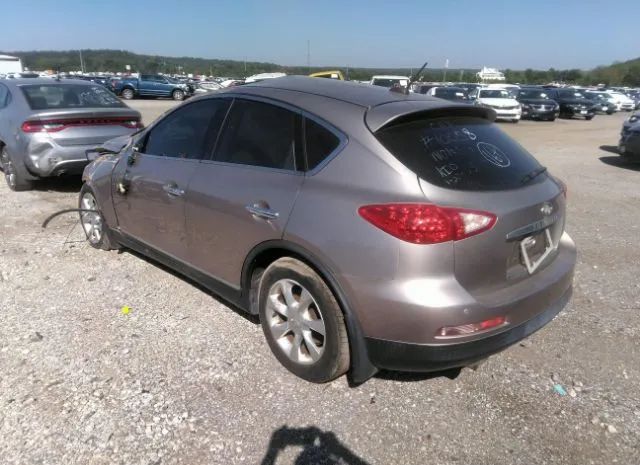 Photo 2 VIN: JN1AJ0HR1AM752940 - INFINITI EX35 