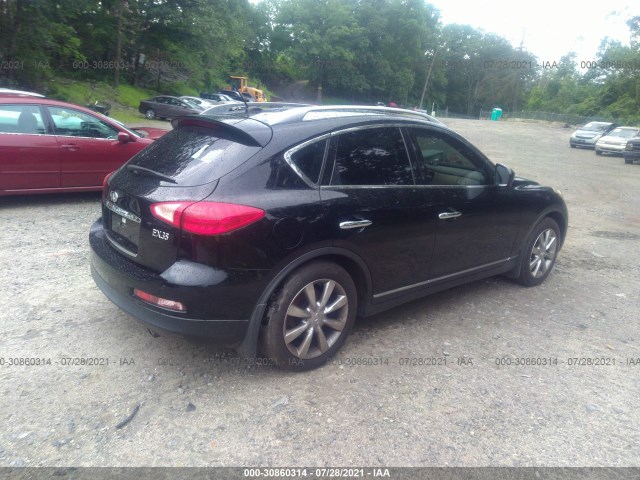 Photo 3 VIN: JN1AJ0HR1BM850979 - INFINITI EX35 