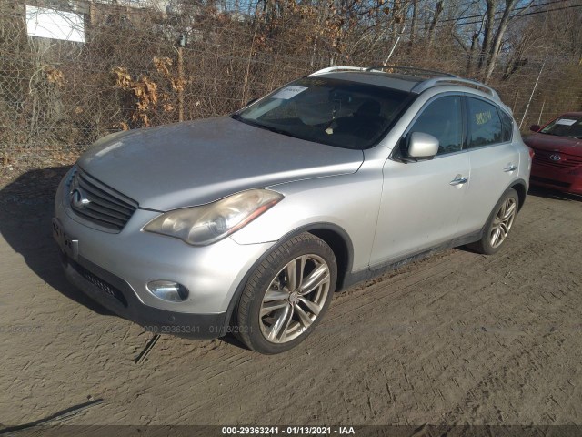 Photo 1 VIN: JN1AJ0HR1BM852120 - INFINITI EX35 