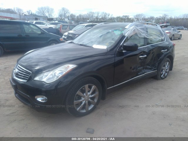 Photo 1 VIN: JN1AJ0HR1CM451796 - INFINITI EX35 