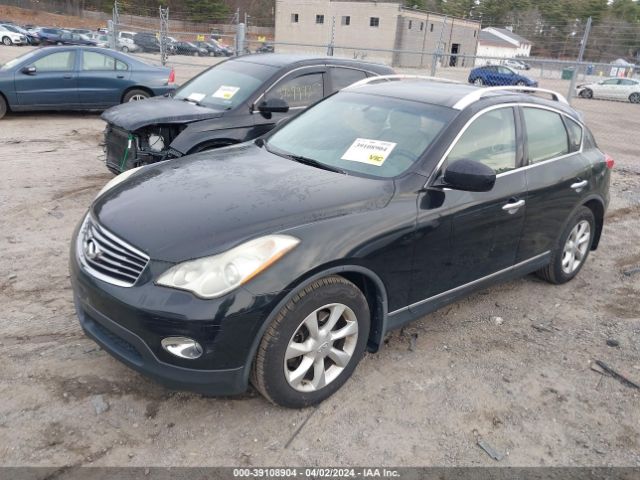 Photo 1 VIN: JN1AJ0HR2AM750047 - INFINITI EX35 