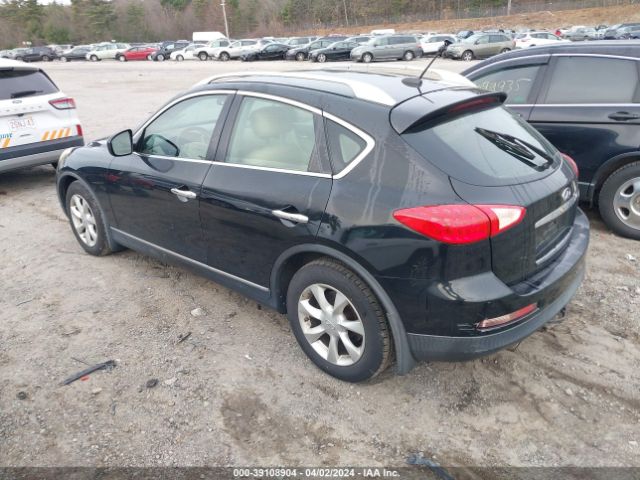 Photo 2 VIN: JN1AJ0HR2AM750047 - INFINITI EX35 