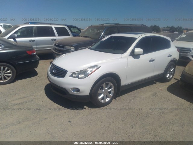 Photo 1 VIN: JN1AJ0HR2AM752414 - INFINITI EX35 