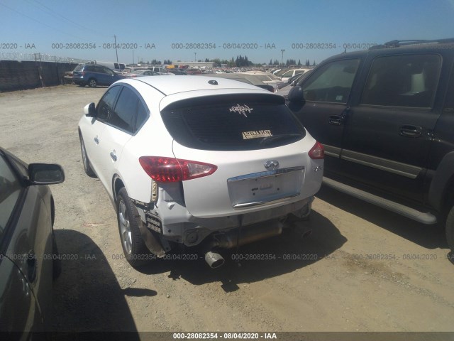 Photo 2 VIN: JN1AJ0HR2AM752414 - INFINITI EX35 