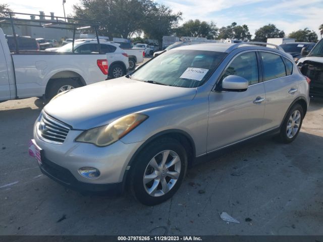 Photo 1 VIN: JN1AJ0HR2AM754132 - INFINITI EX35 