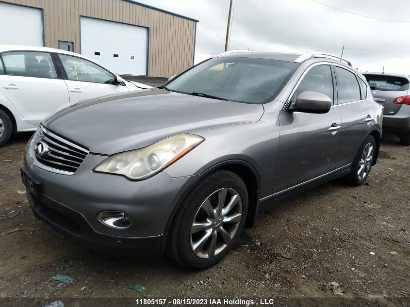 Photo 1 VIN: JN1AJ0HR2AM756883 - INFINITI EX 