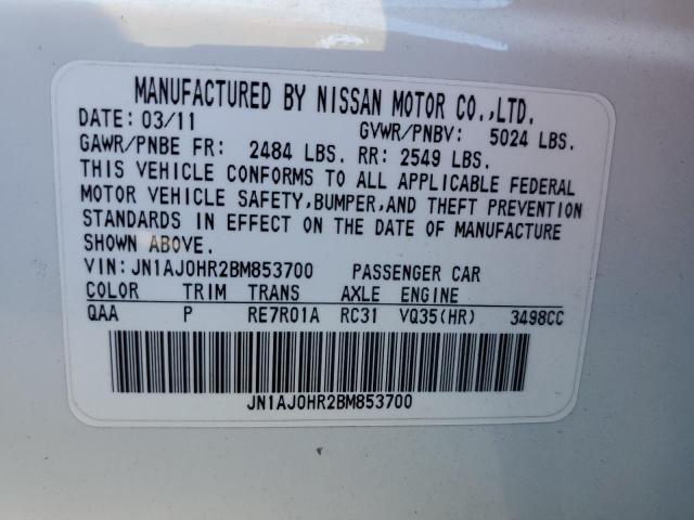 Photo 11 VIN: JN1AJ0HR2BM853700 - INFINITI EX35 BASE 