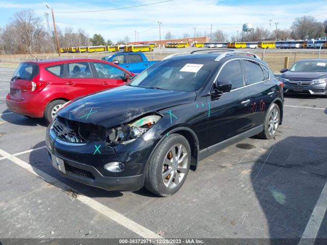 Photo 1 VIN: JN1AJ0HR2BM854541 - INFINITI EX35 