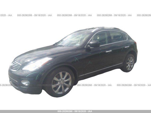 Photo 1 VIN: JN1AJ0HR2CM453623 - INFINITI EX35 