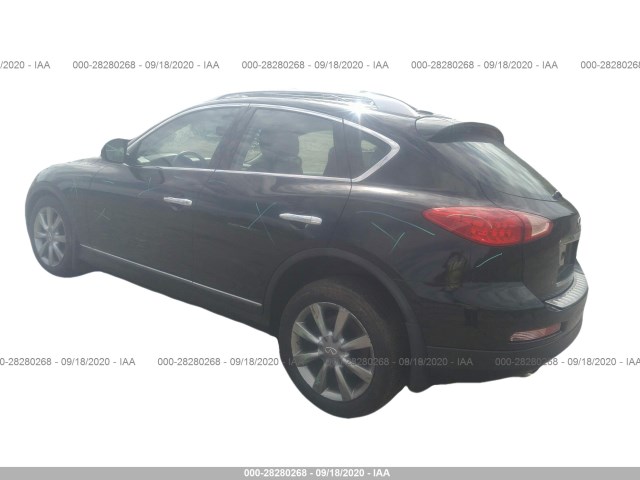 Photo 2 VIN: JN1AJ0HR2CM453623 - INFINITI EX35 