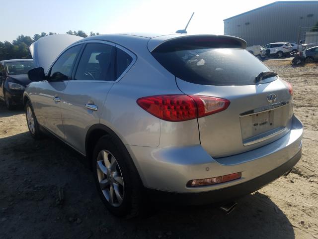 Photo 2 VIN: JN1AJ0HR3AM753720 - INFINITI EX35 BASE 