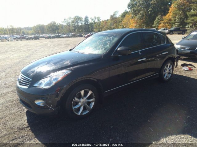 Photo 1 VIN: JN1AJ0HR3AM755015 - INFINITI EX35 